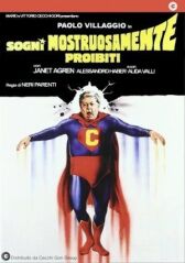 Запретные сны онлайн бесплатно HD Rezka