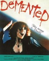 Безумец онлайн бесплатно HD Rezka