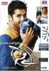 Вызов онлайн бесплатно HD Rezka