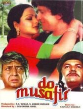 Два путника онлайн бесплатно HD Rezka