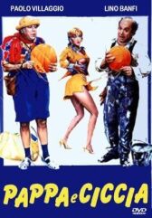 Не разлей вода онлайн бесплатно HD Rezka