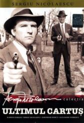 Последний патрон онлайн бесплатно HD Rezka