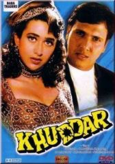 Верить в себя онлайн бесплатно HD Rezka