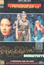 Ах! Подруга... онлайн бесплатно HD Rezka