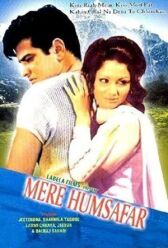 Обещай никогда не расставаться онлайн бесплатно HD Rezka