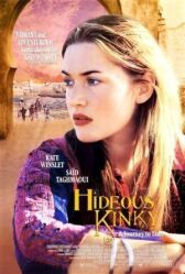 Экспресс в Марракеш онлайн бесплатно HD Rezka