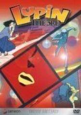 Люпен III: Часть 2 онлайн бесплатно HD Rezka