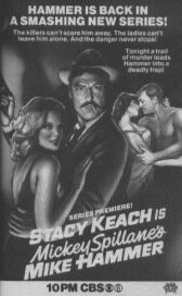 Детектив Майк Хаммер онлайн бесплатно HD Rezka