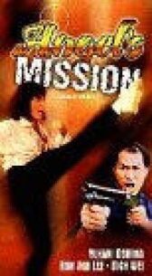 Нежные и беспощадные онлайн бесплатно HD Rezka