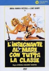 Всем классом на море онлайн бесплатно HD Rezka