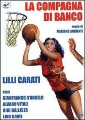 Соседка по парте онлайн бесплатно HD Rezka