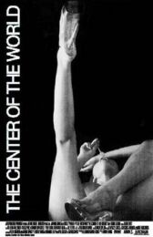 Центр мира онлайн бесплатно HD Rezka