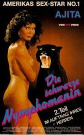 Чёрная глубокая глотка онлайн бесплатно HD Rezka