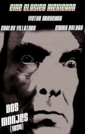 Два монаха онлайн бесплатно HD Rezka