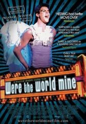 Если бы весь мир был моим онлайн бесплатно HD Rezka