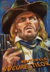 Новые приключения Желтой Розы онлайн бесплатно HD Rezka