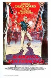 Разборки в Сан-Франциско онлайн бесплатно HD Rezka