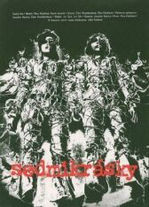 Маргаритки онлайн бесплатно HD Rezka