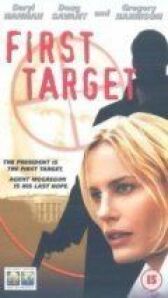 Главная мишень онлайн бесплатно HD Rezka