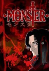 Монстр онлайн бесплатно HD Rezka