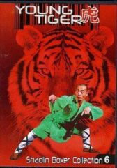 Молодой тигр онлайн бесплатно HD Rezka