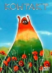 Контакт онлайн бесплатно HD Rezka