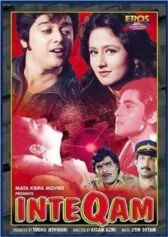 Останови смерть онлайн бесплатно HD Rezka