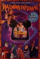 Хэллоуинтаун онлайн бесплатно HD Rezka