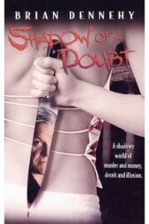 Тень сомнения онлайн бесплатно HD Rezka