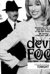 Чёртова снедь онлайн бесплатно HD Rezka