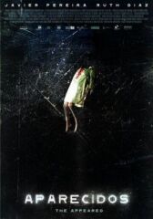 Появившиеся онлайн бесплатно HD Rezka