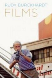 Птичник онлайн бесплатно HD Rezka