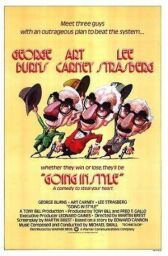 Красиво уйти онлайн бесплатно HD Rezka