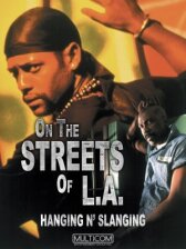 Опасные взаимоотношения онлайн бесплатно HD Rezka