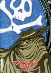 Сага о Харлоке: Кольцо Нибелунга онлайн бесплатно HD Rezka