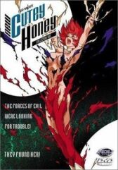 Новая милашка Хани онлайн бесплатно HD Rezka