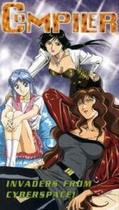 Компайлер онлайн бесплатно HD Rezka