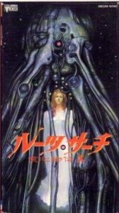 Поиск исходных данных онлайн бесплатно HD Rezka