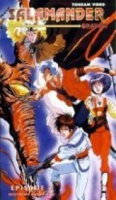 Саламандра онлайн бесплатно HD Rezka