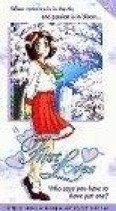 Какюсэй онлайн бесплатно HD Rezka