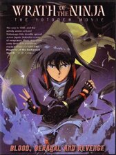 Гнев ниндзя онлайн бесплатно HD Rezka