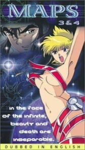 Звёздная карта онлайн бесплатно HD Rezka