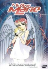 Моя дорогая Мари онлайн бесплатно HD Rezka