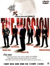 Миссия онлайн бесплатно HD Rezka