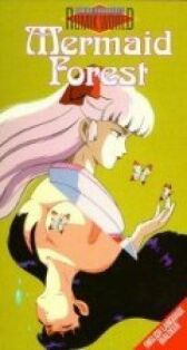 Лес русалок онлайн бесплатно HD Rezka