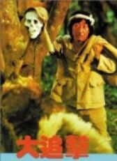 Правдами и неправдами онлайн бесплатно HD Rezka