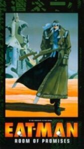 Едок онлайн бесплатно HD Rezka