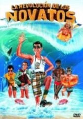 Месть полудурков 2: Полудурки в раю онлайн бесплатно HD Rezka