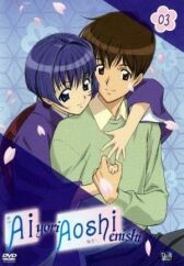 Синее синего: Судьба онлайн бесплатно HD Rezka