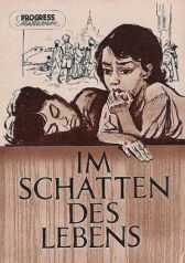 Чистильщики обуви онлайн бесплатно HD Rezka